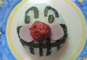 ばいきんまん風ライスぼーる