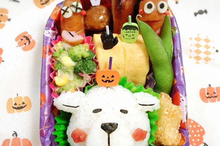 スパイファミリー ボンド キャラ弁 レシピ 作り方 By 向日葵 桜 クックパッド 簡単おいしいみんなのレシピが378万品