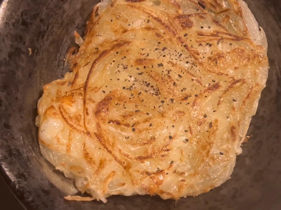 ぶどうのガレット レシピ・作り方