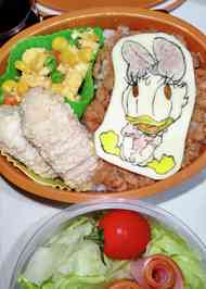 On3j2tng61bkkm