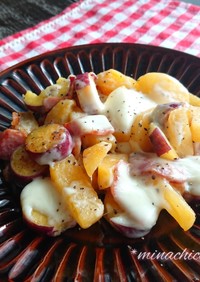 さつま芋と柿のベーコンチーズ焼き