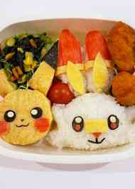 みんなの キャラ弁 ポケモン ヒバニー レシピが19品 クックパッド
