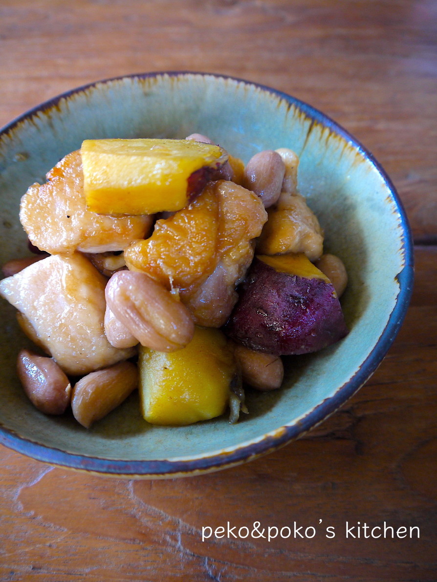 鶏肉とさつま芋と落花生の甘辛炒めの画像
