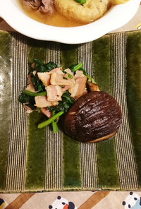 椎茸ステーキ