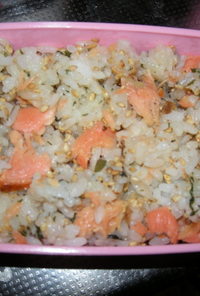 私のおふくろの味♡鮭と大葉の混ぜご飯