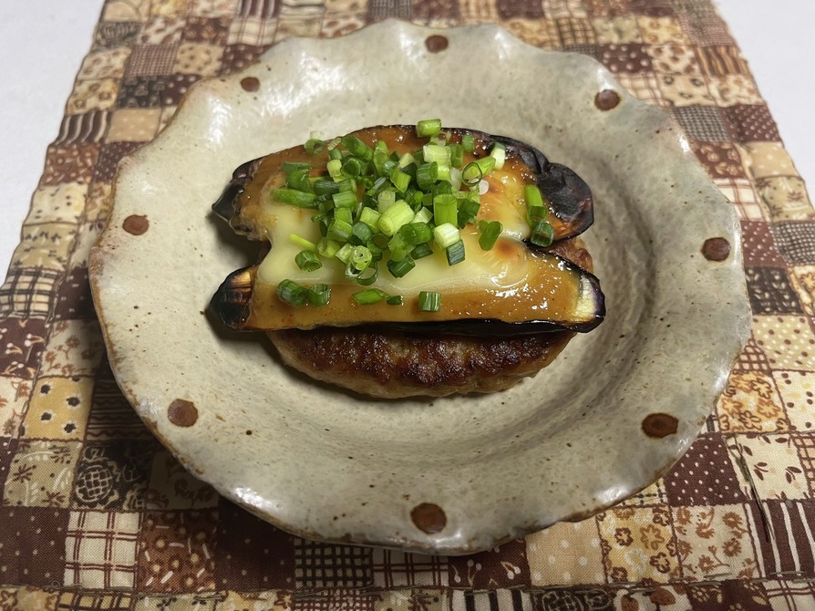 味噌茄子チーズ・ハンバーグの画像