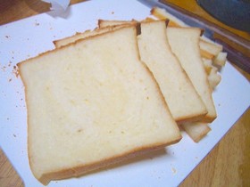 ☆長熟 食パン☆