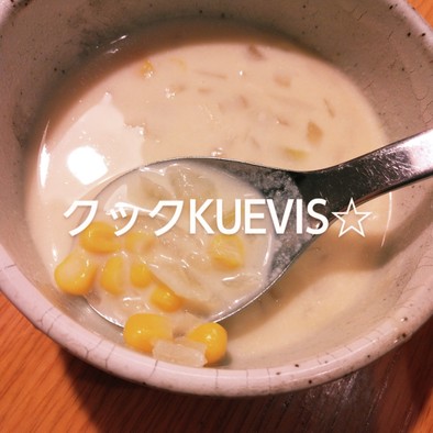 キクコのコーンスープの写真