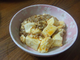 簡単だけど本格的!な麻婆豆腐