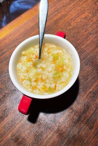 生米から炊く優しい野菜粥