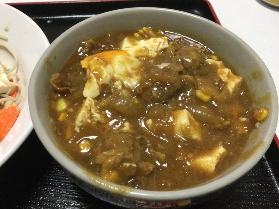 豆腐カレーの画像