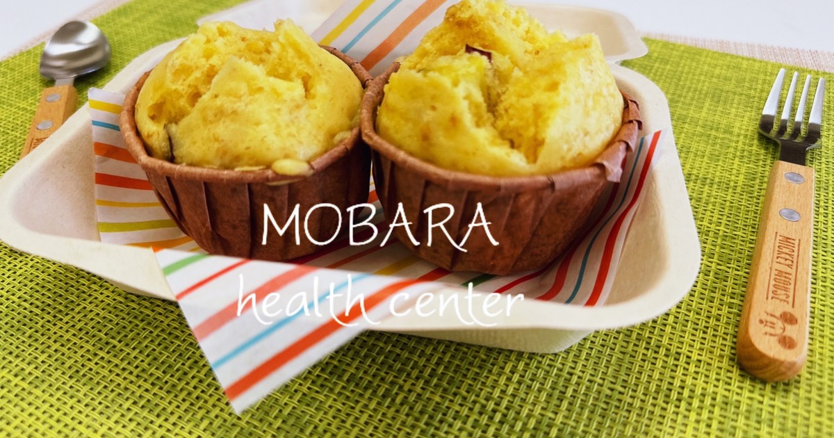 さつまいも蒸しパン レシピ 作り方 By 茂原市保健センター クックパッド 簡単おいしいみんなのレシピが377万品