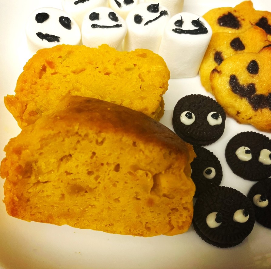 ハロウィン☆かぼちゃのパウンドケーキの画像
