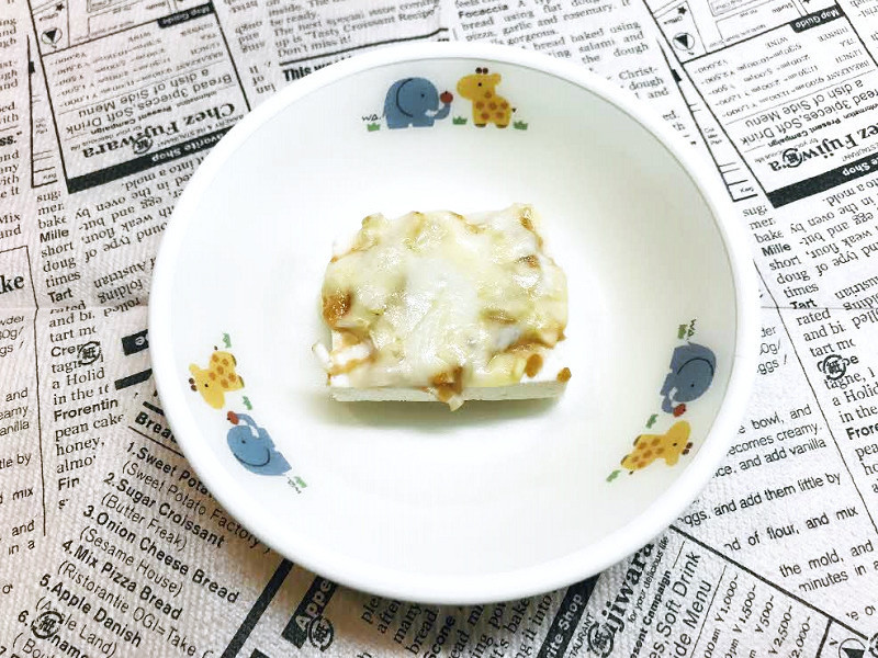【保育園】豆腐のねぎみそチーズ焼きの画像