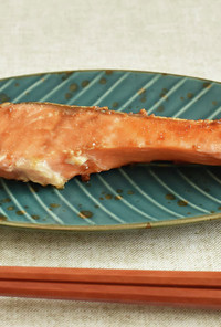 鮭のしょうゆ麹焼き