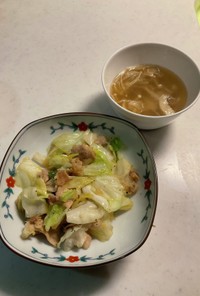 野菜炒め、コンソメスープ