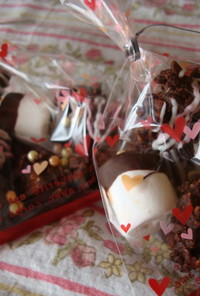 ★バレンタイン★簡単だけどおいしいチョコ