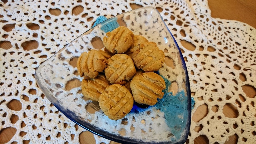 米粉☆ピーナッツクッキーの画像