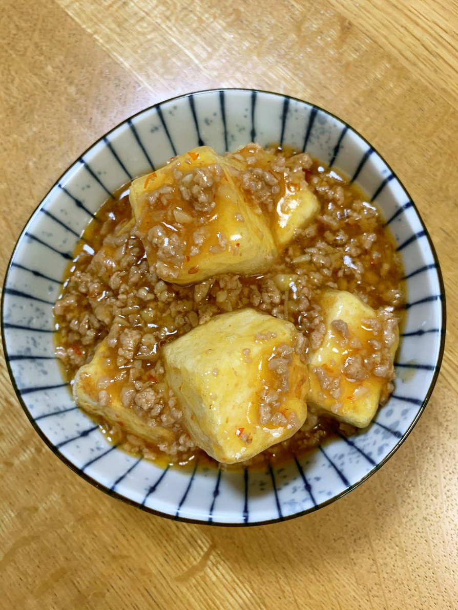 豆腐のピリ辛そぼろ餡の画像