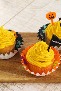 ハロウィンに★かぼちゃのカップケーキ