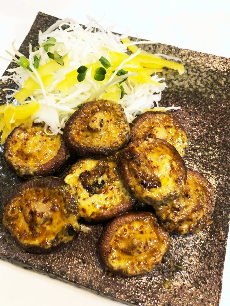 しいたけのハニーマスタードカレー風味焼き by 英君ママ 【クックパッド】 簡単おいしいみんなのレシピが395万品