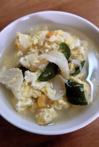 百合根と卵の中華スープ