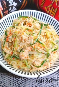 【5分レシピ】焼肉のたれマヨ大根サラダ