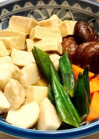 具沢山♡栄養満点な高野豆腐と野菜の煮物