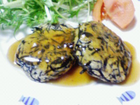 ひじきハンバーグ