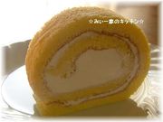 我が家の^^家族が好きなロールケーキの写真