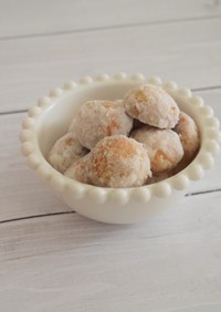 ポリ袋で簡単♪米粉のココナッツクッキー