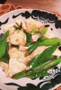 神コスパ!!中国家庭料理 ネギと豆腐炒
