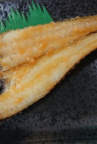 味噌ダレ八角(トクビレ)焼き魚