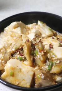 舞茸と豆腐のベジマーボー