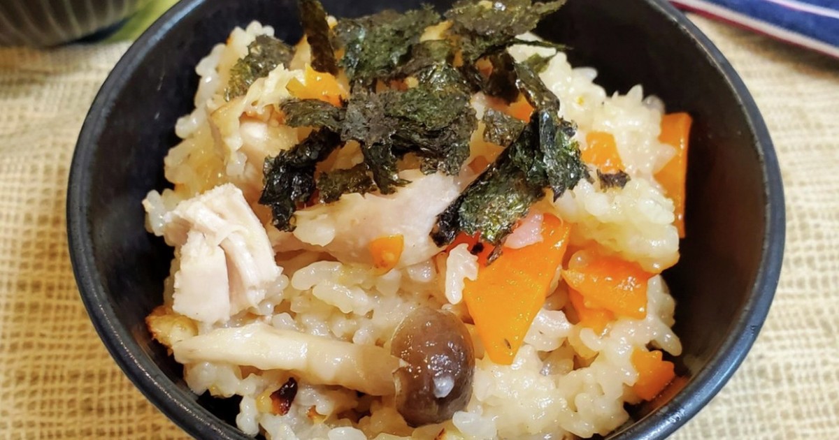 たくさん食べれる 具だくさん炊き込みご飯 レシピ 作り方 By もぐもぐチャンネル クックパッド 簡単おいしいみんなのレシピが377万品
