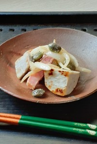 【野菜ソムリエ】海老芋のマヨ炒め