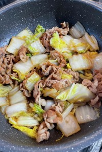 豚バラ白菜の炒め物