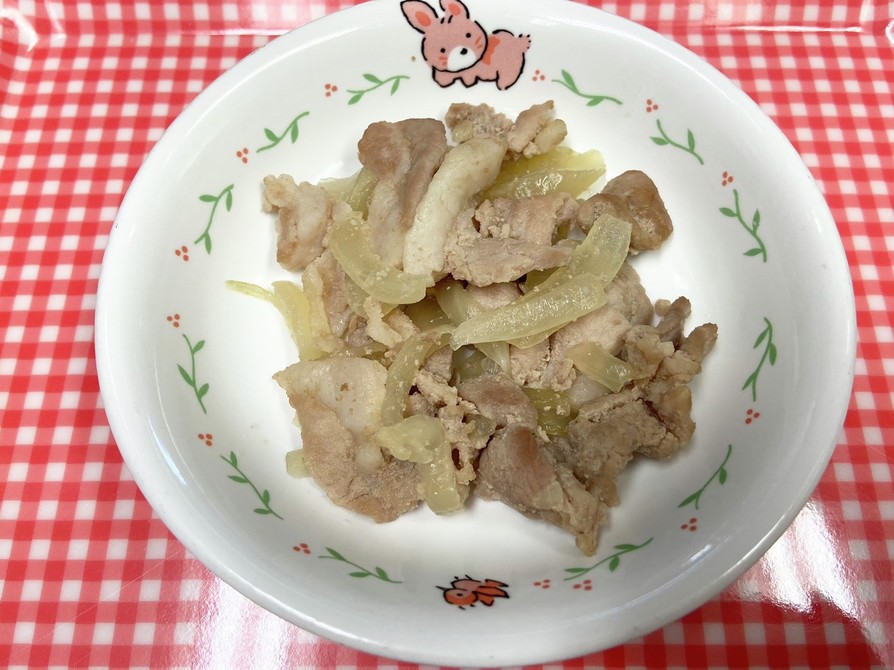 [保育園幼児食]豚肉のしょうが焼きの画像