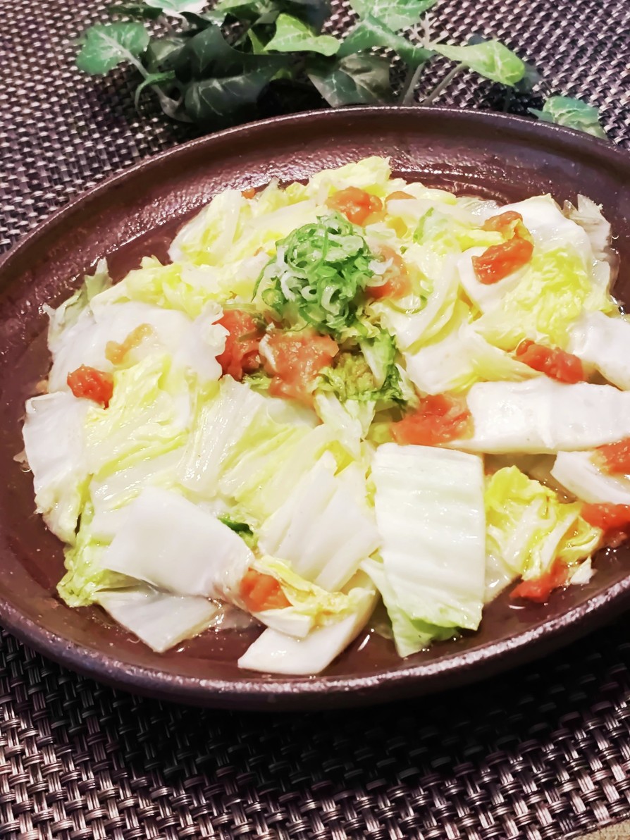 レンジで簡単☆梅風味白菜の画像