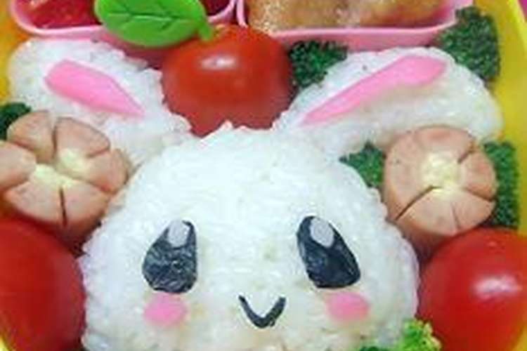 キャラ弁 ウサギちゃん弁当 レシピ 作り方 By しなもんニコ クックパッド 簡単おいしいみんなのレシピが358万品