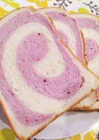 HBで紫芋のうずまきパン