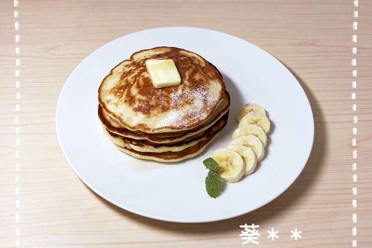 バナナパンケーキ レシピ 作り方 By 葵 クックパッド 簡単おいしいみんなのレシピが378万品