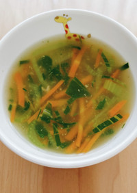 【保育園給食】あさりと野菜のスープ