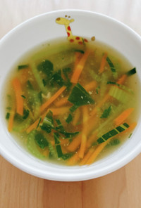 【保育園給食】あさりと野菜のスープ