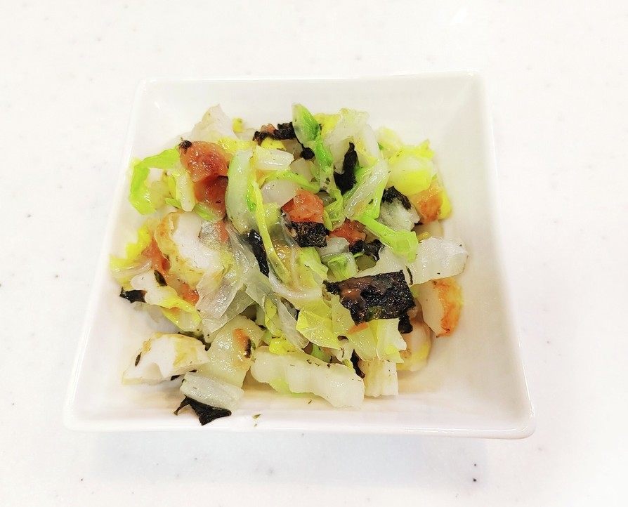 白菜とちくわの梅肉和えの画像
