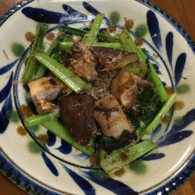 ⭐︎小松菜と椎茸のにんにく醤油焼の写真