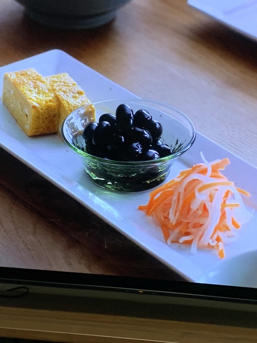 黒豆　きのう何食べた？のレシピの画像