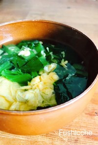 我が家の定番♡小松菜卵のお味噌汁