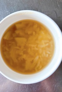 99.切干大根と芋の中華スープ