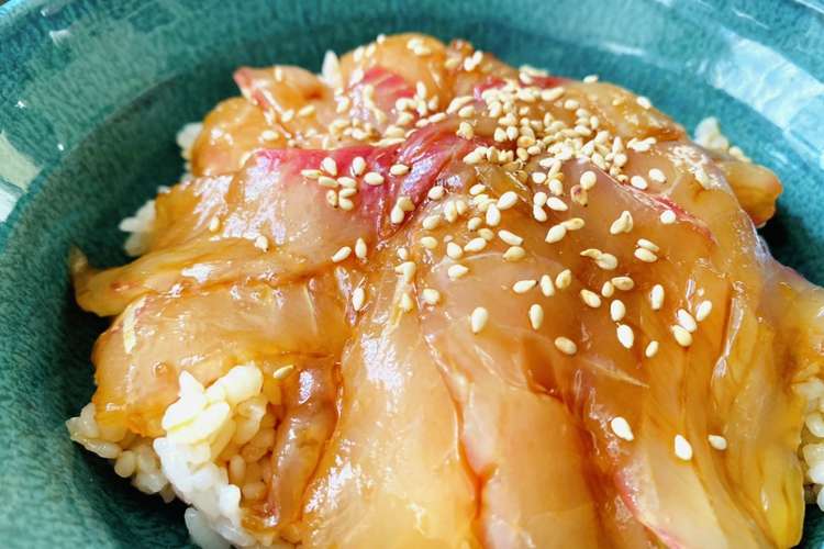 コショウダイの漬け丼 レシピ 作り方 By マッキークッキング クックパッド 簡単おいしいみんなのレシピが378万品